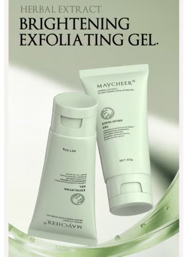 مايتشير عبوة من عبوتين من جل تقشير بخلاصة الأعشاب، لتنظيف عميق للوجه، ٥٠ غرام*٢ - Image 1