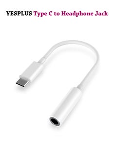 YESPLUS Type C Adapter to Aux Headphone Jack 3.5mm - YS-1406 - White  - Image 1