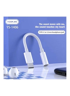 YESPLUS Type C Adapter to Aux Headphone Jack 3.5mm - YS-1406 - White  - Image 4