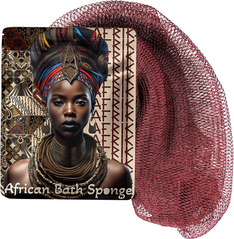 AFRIKI إسفنجة الشبكة الأفريقية من أفريقي – مقشر الجسم، مملوكة للسود ومتجذرة في أفريقيا، لجميع أنواع البشرة | طول 45 بوصة (اللون النبيذي) - Image 1