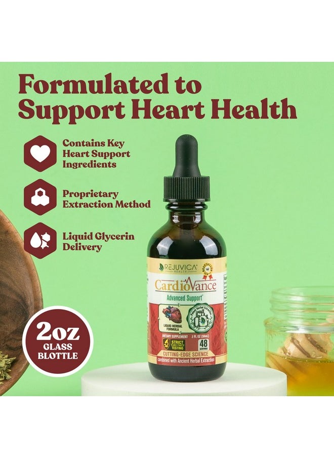 ريجوفيكا هيلث Rejuvica Health CardioVance - مكمل غذائي لدعم القلب - توصيل سائل لامتصاص أفضل - الزعرور، الكركديه، الأرجونا، أوراق الزيتون والمزيد!  - Image 2