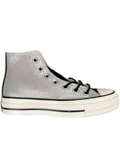 Unisex casual sneakers
