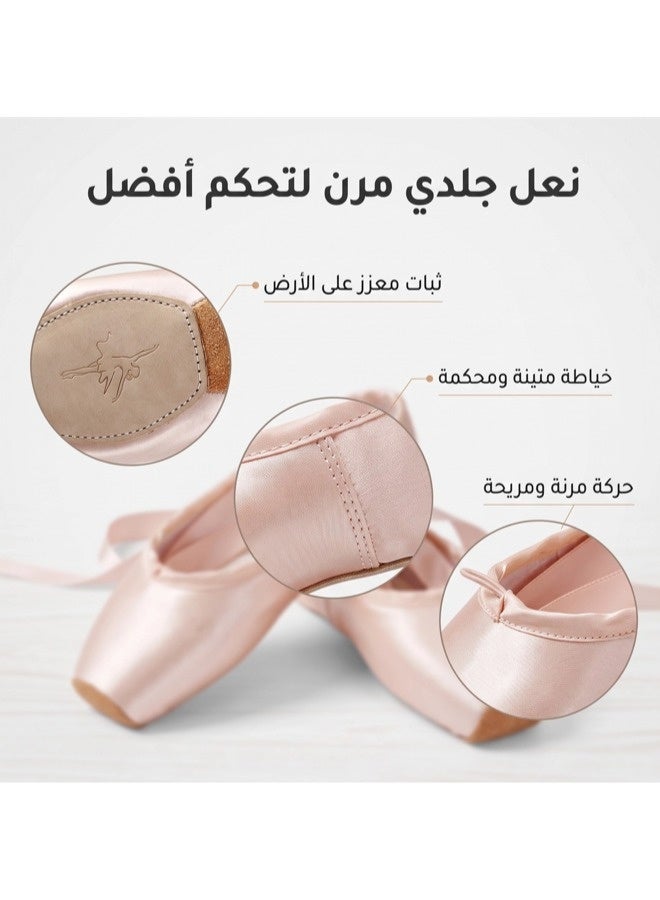 شيبشيب أحذية بوانت من الساتان، أحذية رقص باليه بشرائط للفتيات والنساء، تتوفر خيارات للأداء - Image 4