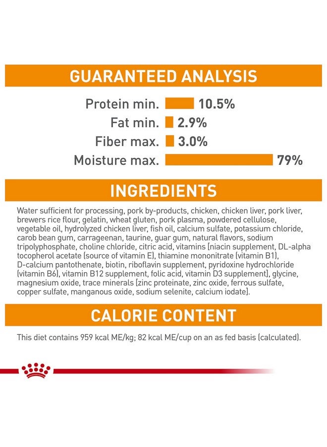 رويال كانين طعام القطط المعلب من Feline Care Nutrition للعناية بالشعر والبشرة، رغيف في صلصة، عبوة 3 أونصة (24 قطعة) - Image 5