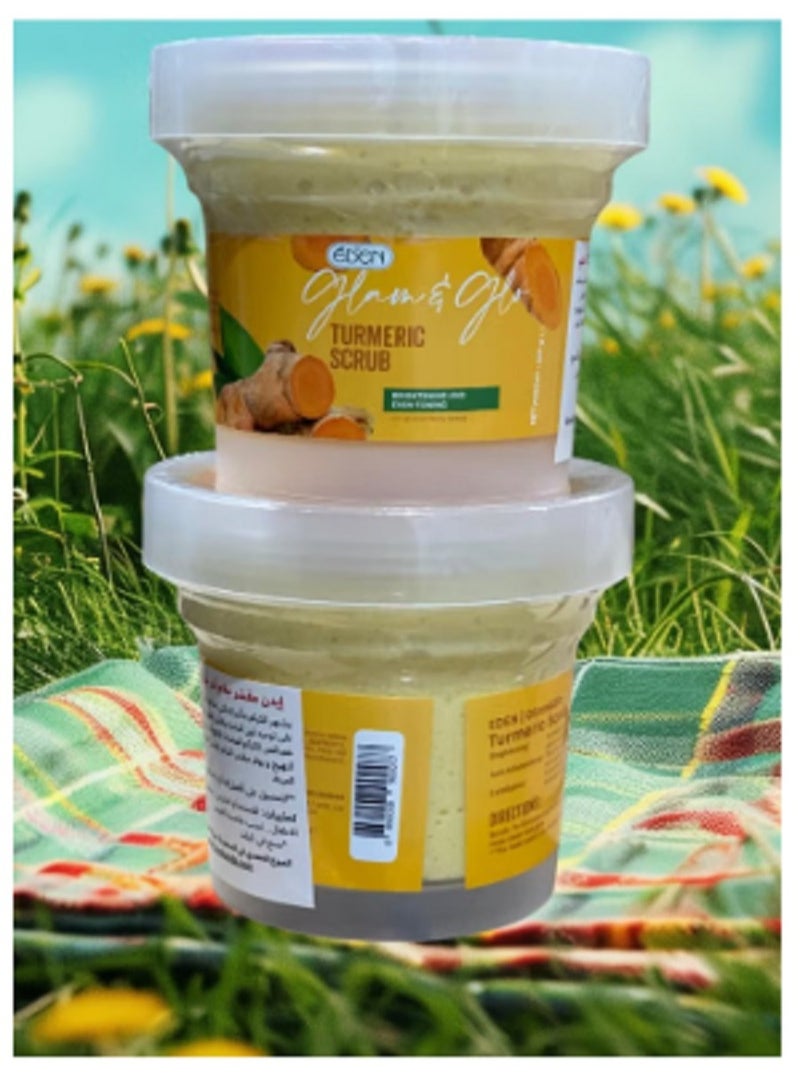 إيدين مقشر جلام آند جلو بالكركم 200 جرام1 قطعة - Image 1