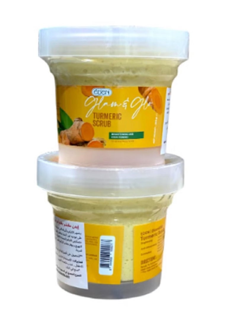 إيدين مقشر جلام آند جلو بالكركم 200 جرام1 قطعة - Image 3