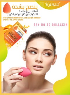 Kanza Magic Whitening Cream with Makeup Puff Sunblock Moisturizing Anti Aging Wrinkles Fine Lines Dark Spots Relieves Dark Knuckle Whitening Cream 30g  - Image 2
