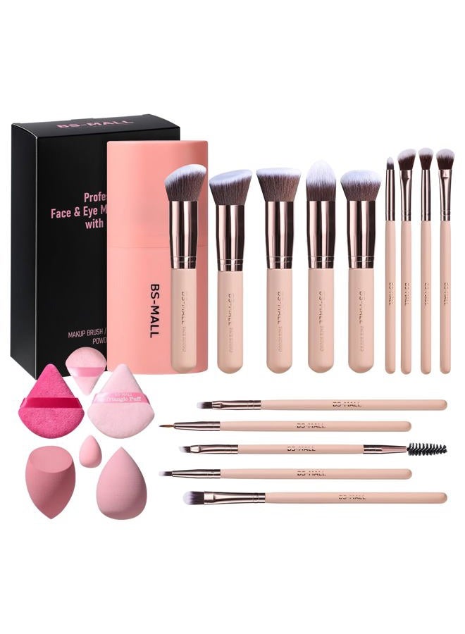 BS Mall Makeup Brushes Premium Synthetic Foundation Powder Concealers Eye Shadows Makeup 14 Pcs Brush Set, Pink Set, with Case - Image 1