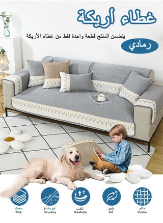 رمادي 4