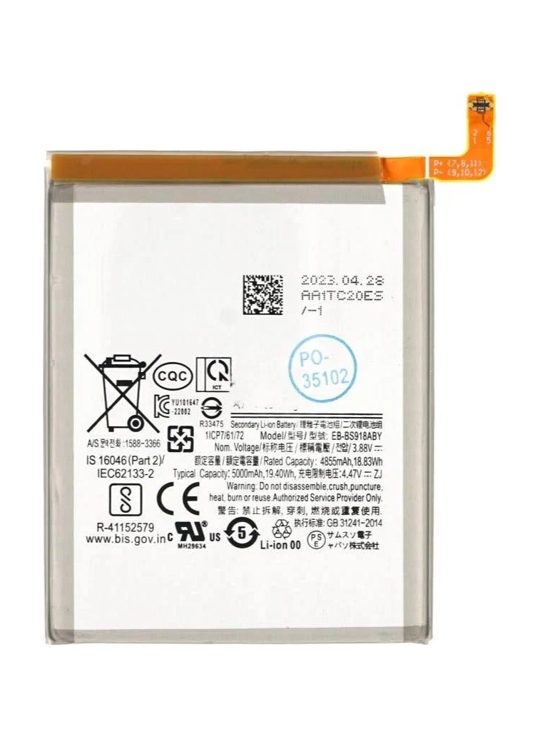 بطارية Galaxy Note20 Ultra (N985F)/Galaxy Note20 Ultra 5G (N986B)، EB-BN985ABY، 4500mAh، GH82-23333A