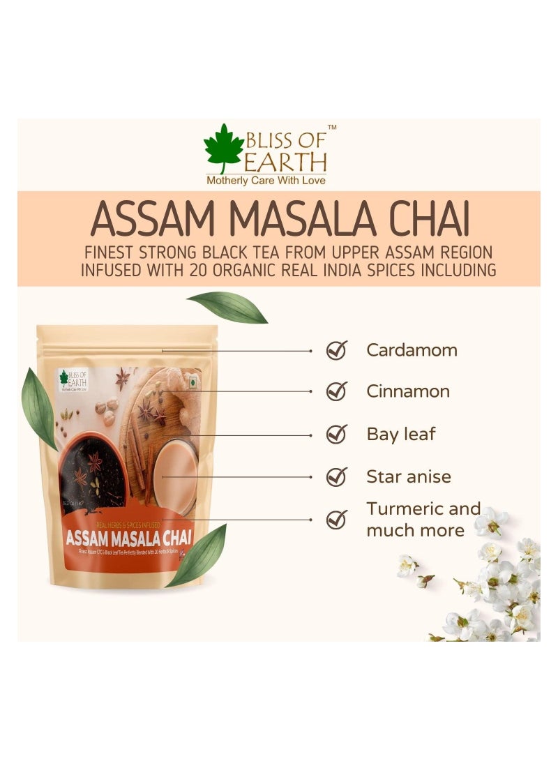 BLISS OF EARTH Finest Assam Masala Chai1 KG Blended CTC leaf infused with 20 real herbs & spices masala tea Pack of 2 - Image 3