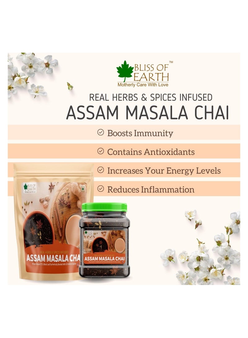 BLISS OF EARTH Finest Assam Masala Chai1 KG Blended CTC leaf infused with 20 real herbs & spices masala tea Pack of 2 - Image 2