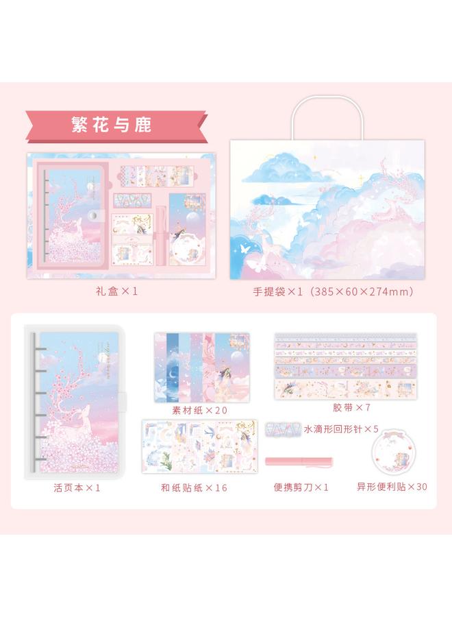 Bluejw Light-picking Hand Account Book Gift Box Star Sea Series Student Birthday Gift Suit Children's Day Holiday Hand Account Gift Box - Image 1