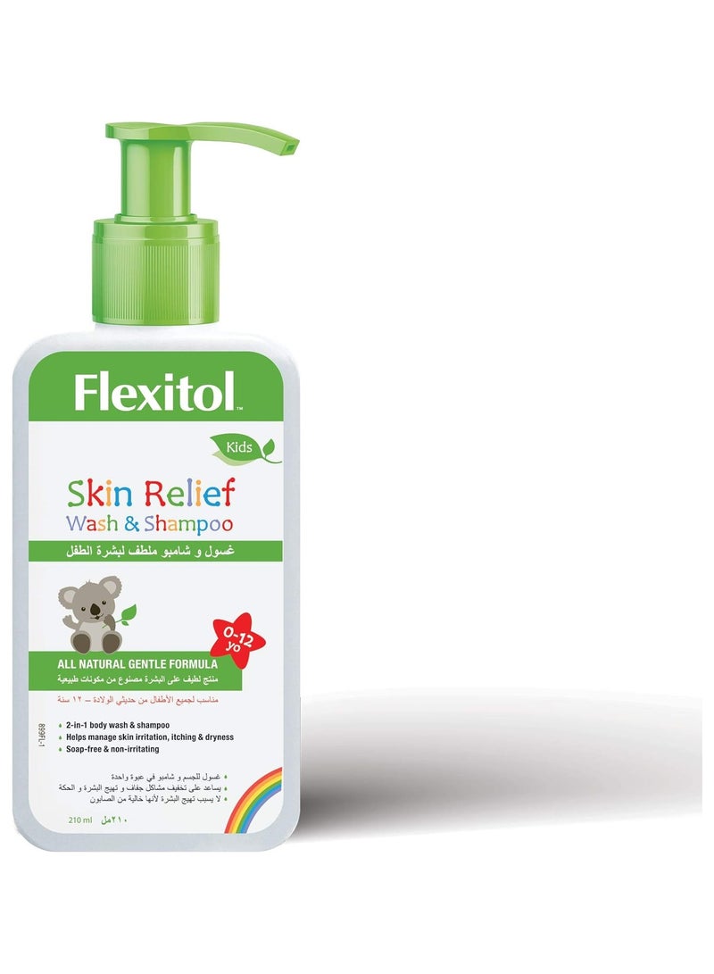 Flexitol Kids Skin Relief Wash & Shampoo 175Ml, 2-in-1 body wash & shampoo