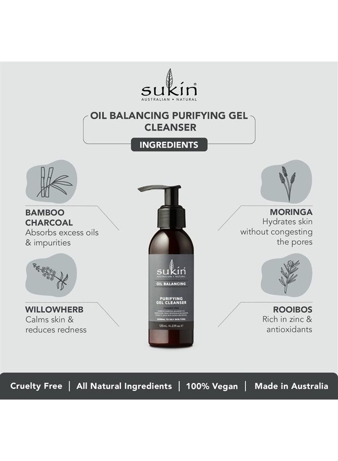 Sukin غسول جل الفحم المتوازن بالزيت من SUKIN، 125 مل - Image 2