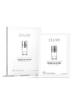 Brightening  Lifting Double Up Mask 1 Pack 5 sheets39 Ounces Anti Wrinkle Anti Aging Skin Care Facial Mask Pack KBeauty