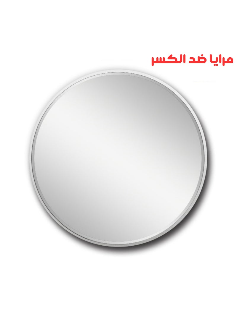 بكسل للأثاث مرآة حائط دائرية بإطار معدني من الألومنيوم من بكسل الأثاث، لغرفة المعيشة والمدخل والتسريحة, اللون الفضي, ضد الكسر  - Image 1