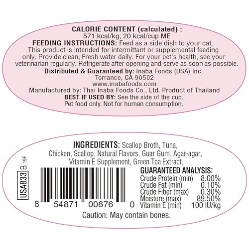 INABA Twins for Cats, Grain-Free Shredded Chicken & Broth Gelée Side Dish/Complement/Topper Cups, 1.23 Ounces per Serving, 14.76 Ounces Total (12 Servings), Tuna & Chicken with Scallop Recipe - Image 2