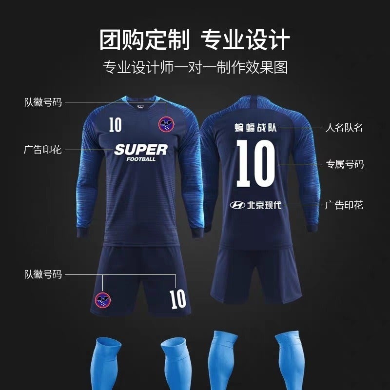 Football Clothing Long Sleeve Suit Men'S Professional Competition Training Jersey Quick-Drying Breathable Sportswear Children Adult - Image 4