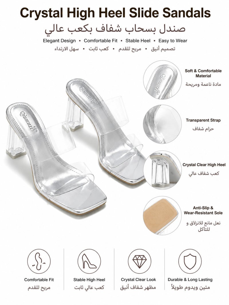 صندل نسائي شفاف بكعب كريستال عريض ومقدمة مربعة للسهـرات والتسوق والتجمعات المسائية - Image 2