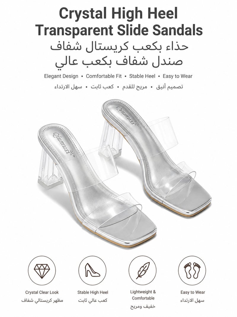 صندل نسائي شفاف بكعب كريستال عريض ومقدمة مربعة للسهـرات والتسوق والتجمعات المسائية - Image 1