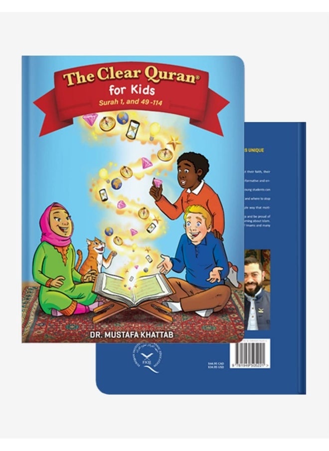 The Clear Quran® Tafsir For Kids - Surah 1, And 49-114 | Hardcover  - Image 4