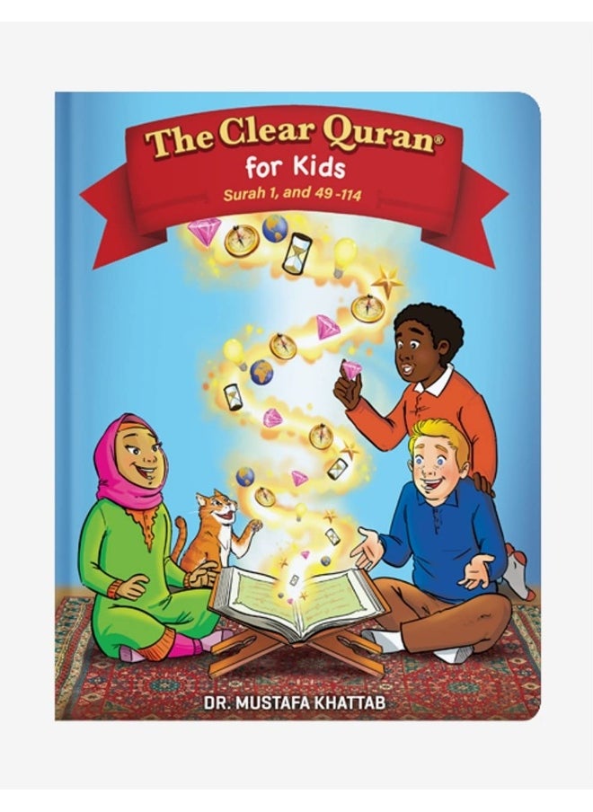 The Clear Quran® Tafsir For Kids - Surah 1, And 49-114 | Hardcover  - Image 3