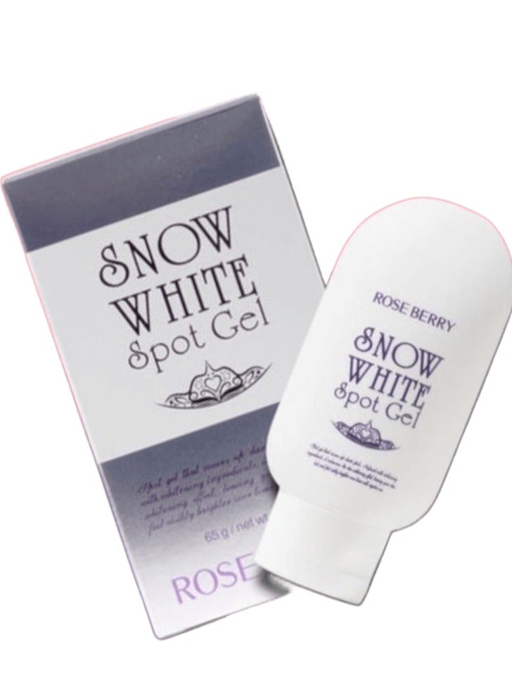 روز بيري جل تبييض البشرة  من روز بيري 65 جرام - Image 2