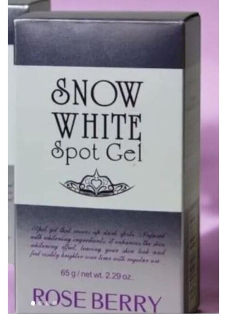 روز بيري جل تبييض البشرة  من روز بيري 65 جرام - Image 3