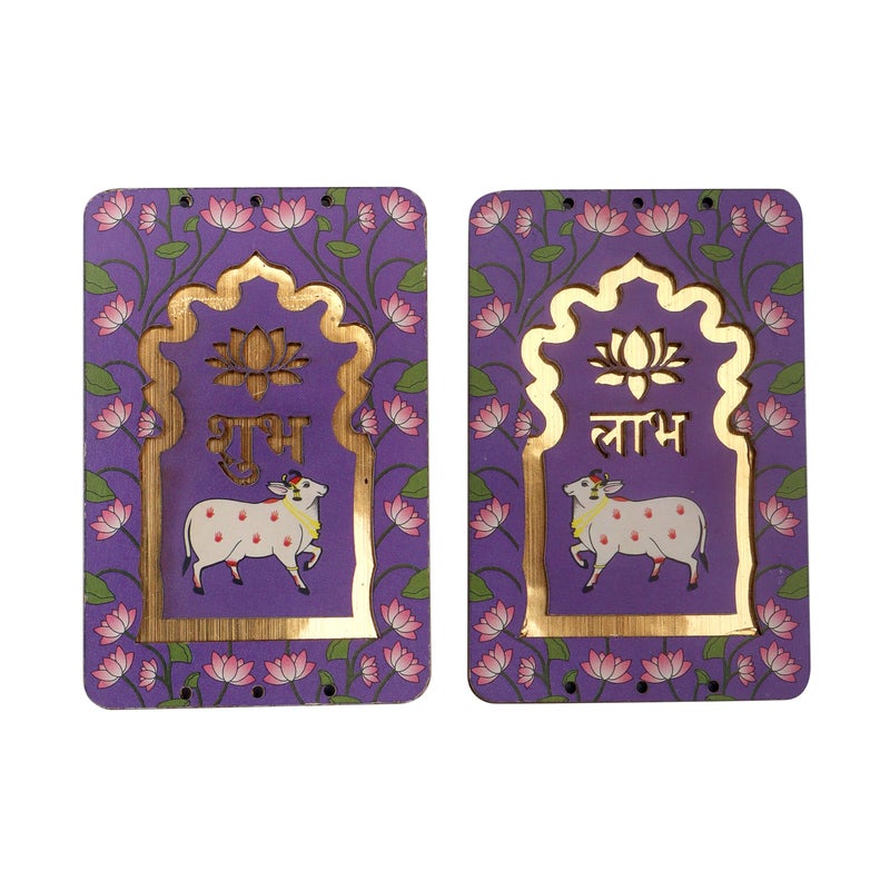 ProKart MDF 3 Inch Lotus & Cow Shubh Labh for Door Entrance | Cow Shubh Labh hangings for Puja Return Gifts | Decorative Hangings for Navratri & Diwali Décor (Lotus Cow - Purple 1 Pair) - Image 5