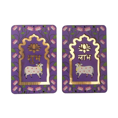 ProKart MDF 3 Inch Lotus & Cow Shubh Labh for Door Entrance | Cow Shubh Labh hangings for Puja Return Gifts | Decorative Hangings for Navratri & Diwali Décor (Lotus Cow - Purple 1 Pair) - Image 1