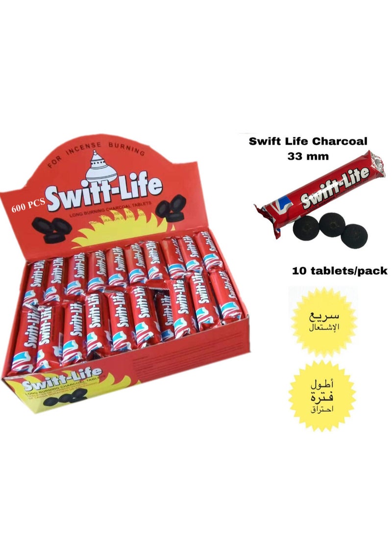 فحم 600 قطعة بخور فحم سويفت لايف فحم سريع الإشعال - عبوة 10x60 / فحم لايت - أقراص فحم ذكية - 33 مم - Image 1