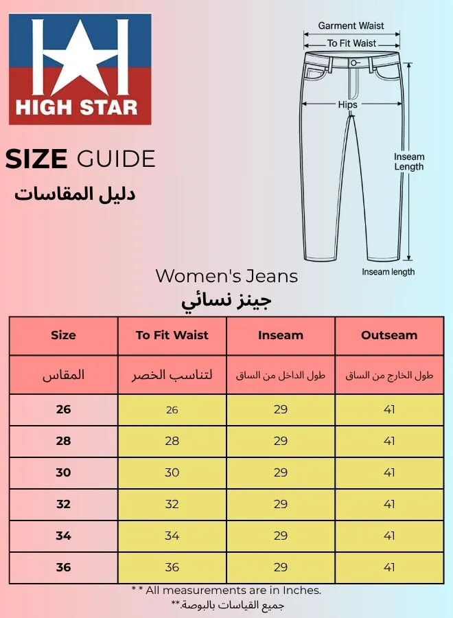 High Star  Women's Blue 100% Cotton Solid Pattern Full Length Mom Fit Jeans for Women | Best Price UAE