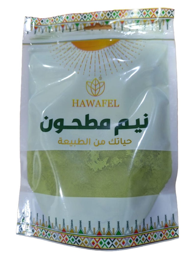 حوافل  نيم مطحون  اصلى وبيور وطبيعى 200ج - Image 1