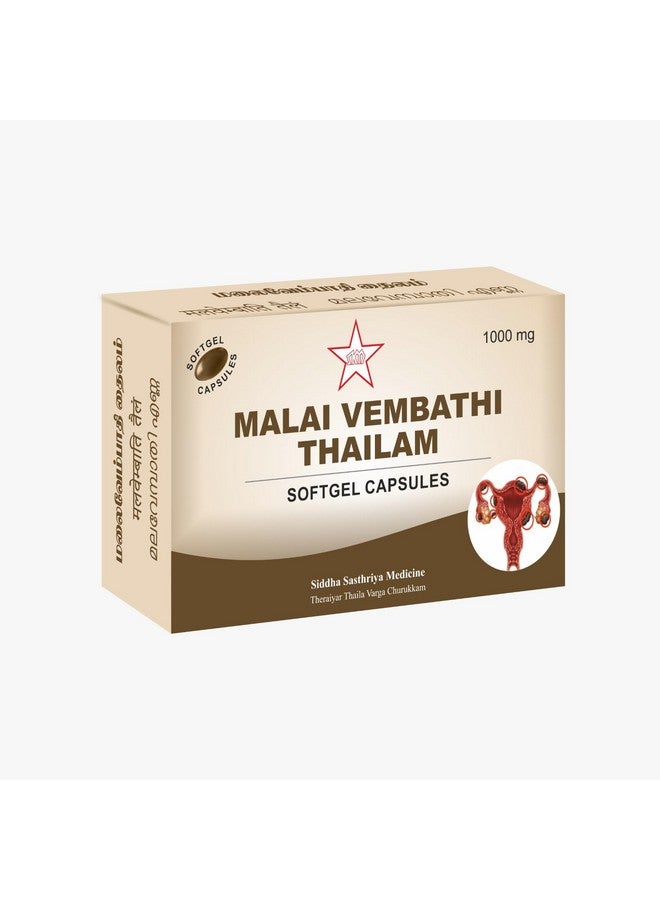 SKM Malai vembathi thailam soft gel capsules of 20 Nos