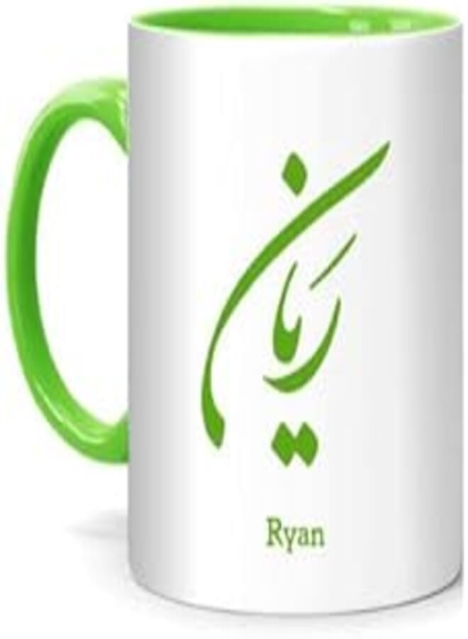 RYN PRINTED DESIGN Arabic Calligraphy Name Ryan Printed Mug White/Green 10centimeter