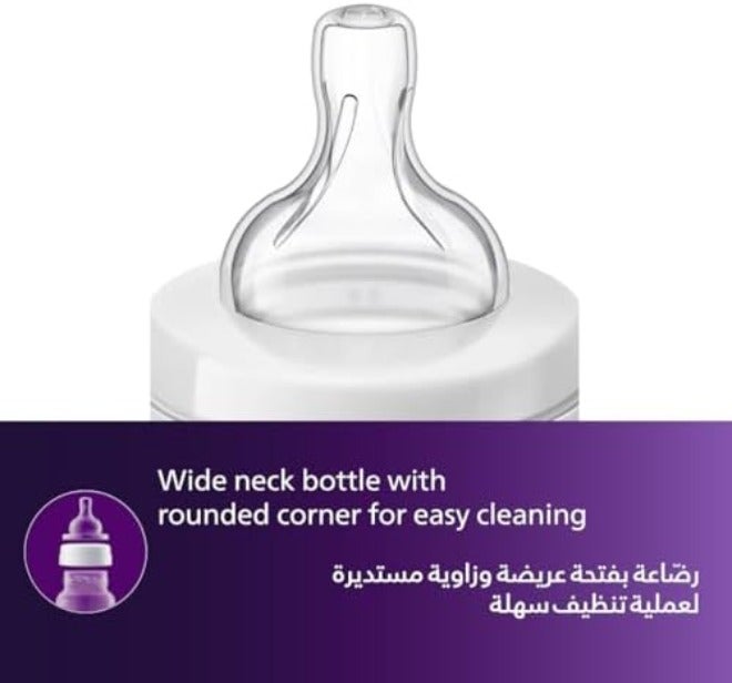 Avent Philips Avent Natural Response 125ml, 2 Baby Feeding Bottles, BPA Free  Plastic - Image 3