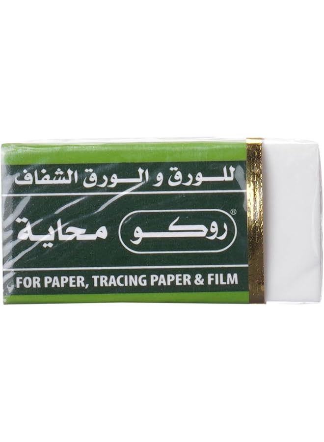 ROCO Box Eraser For Paper Tracingpaper Film Rq 28825 - Image 2