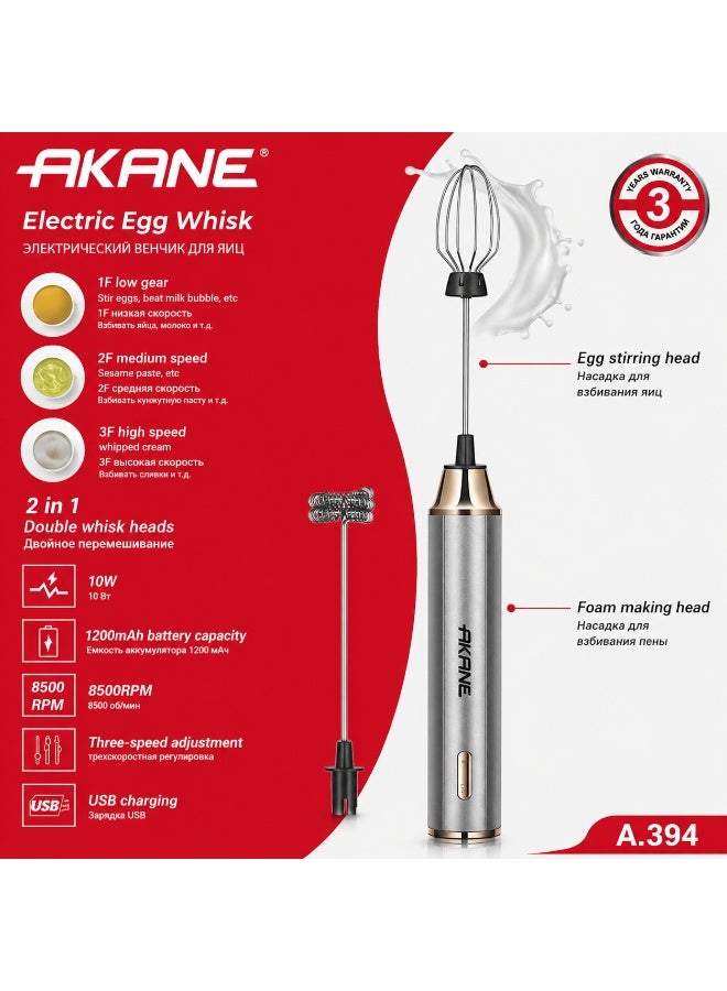 أكانه مضرب بيض كهربائي AKANE موديل A.394 – 2 في 1 خفاق حليب ومضرب بيض – 3 سرعات – شحن USB – ستانلس ستيل – سرعة 8500 لفة/دقيقة - Image 1