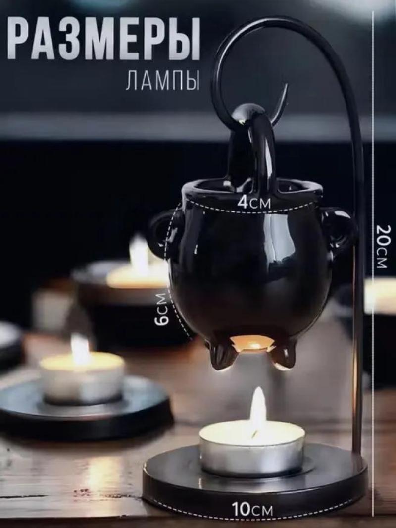 Aroma Burner: 10*10*20cm Black Ceramic Burner - Non Electric Candle Powered, Stylish Design Essential Oil Diffuser for Home Relaxation Meditation Romantic Occasions - Image 3