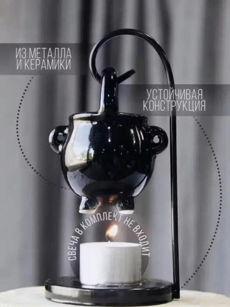 Aroma Burner: 10*10*20cm Black Ceramic Burner - Non Electric Candle Powered, Stylish Design Essential Oil Diffuser for Home Relaxation Meditation Romantic Occasions - Image 2
