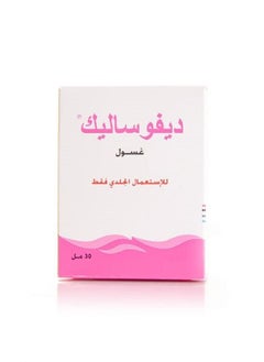 defosalic Defosalic Lotion 30 ml 