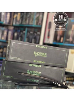 MoeHair Mohair Iron MO-5065 – High Efficiency with Modern Design  - Image 5