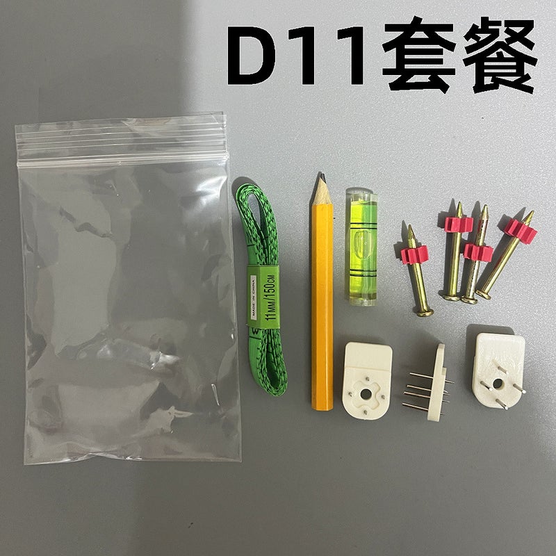 Picture Hanging Tool Set PE Bag D11 package 