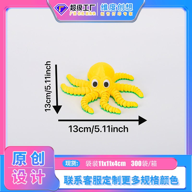 3D Printed Octopus Toy Flexible Joints Lifelike Decoration - Image 4
