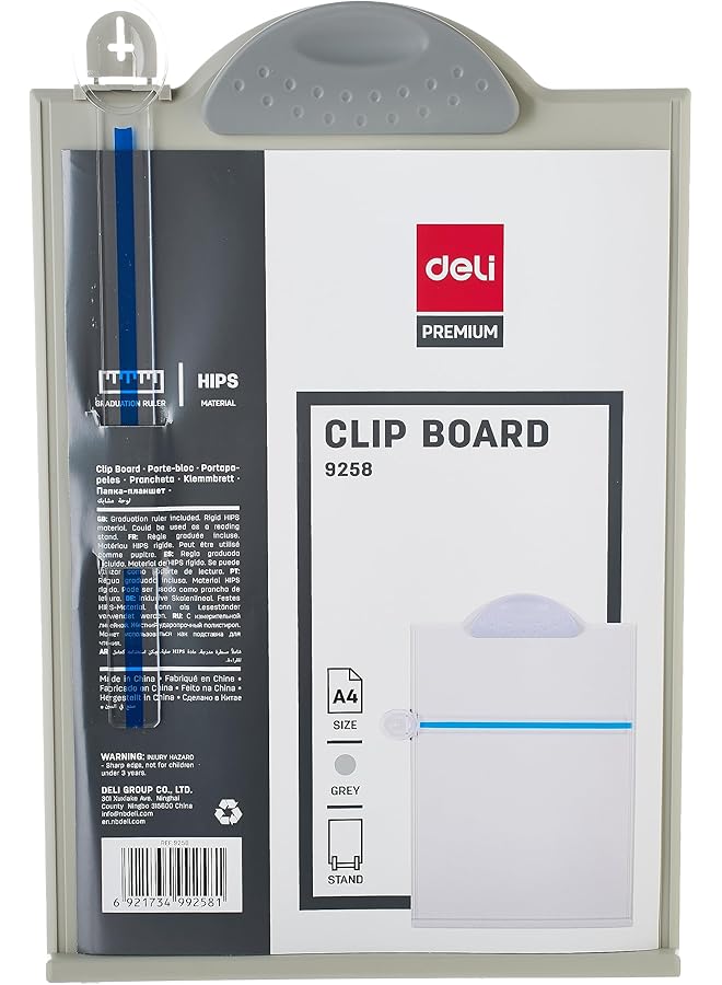 ديلي A4 اختبار الدفع باللون الأخضر - Image 1