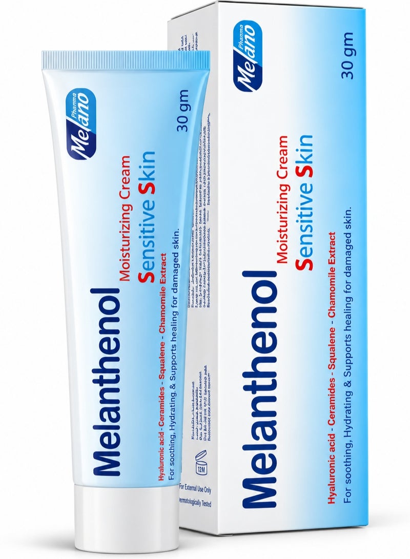 Melano Pharma Melanthenol Moisturising Cream Sensitive Skin 30 g - Image 1