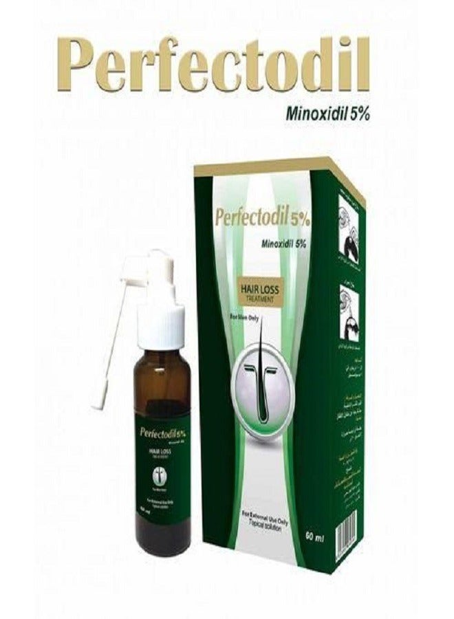 Perfectodil PERFECTODIL 5 % SPRAY 60 ML