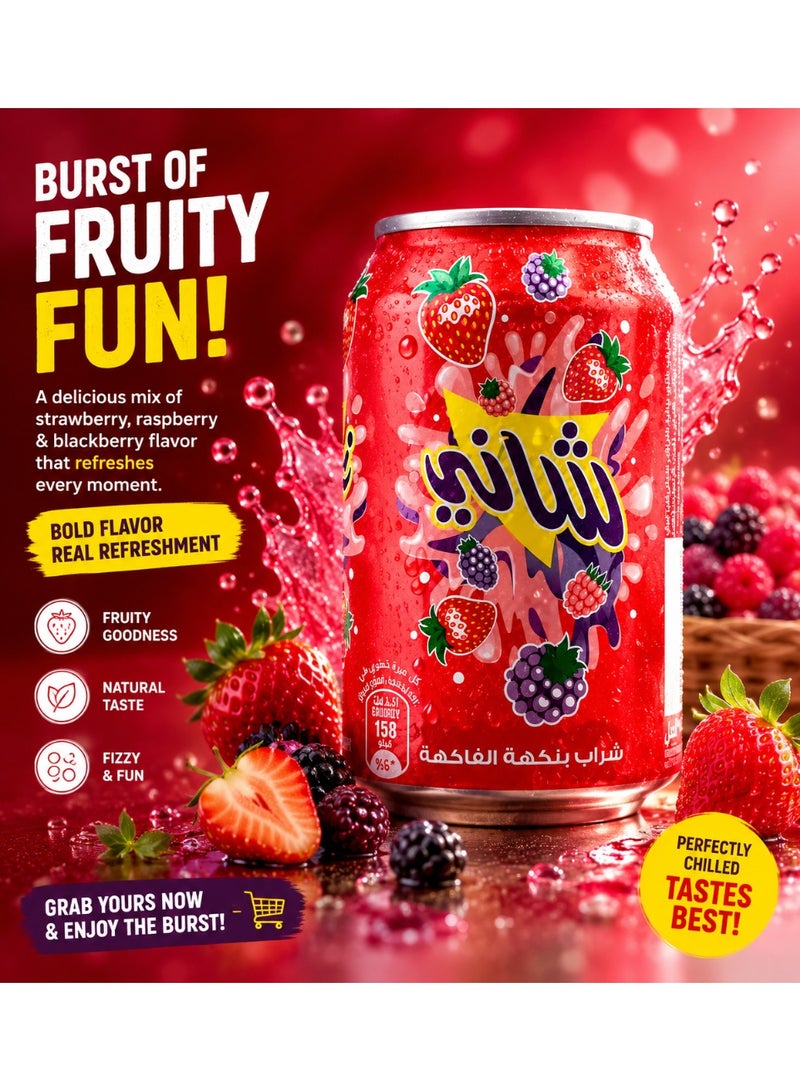 Shanii Fruit Flavor Drink – Refreshing Fruity Beverage | Sweet & Tangy Taste | Perfect for Kids & Daily Refreshment - Image 3
