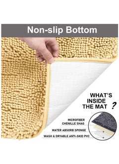 TYCOM Bathroom Rugs Bath Mat 50x120cm Non-Slip Fluffy Soft Plush Microfiber Shower Carpet Rug Machine Washable Quick Dry Ultra Bath Mats for Tub Bathroom and Shower  - Image 4